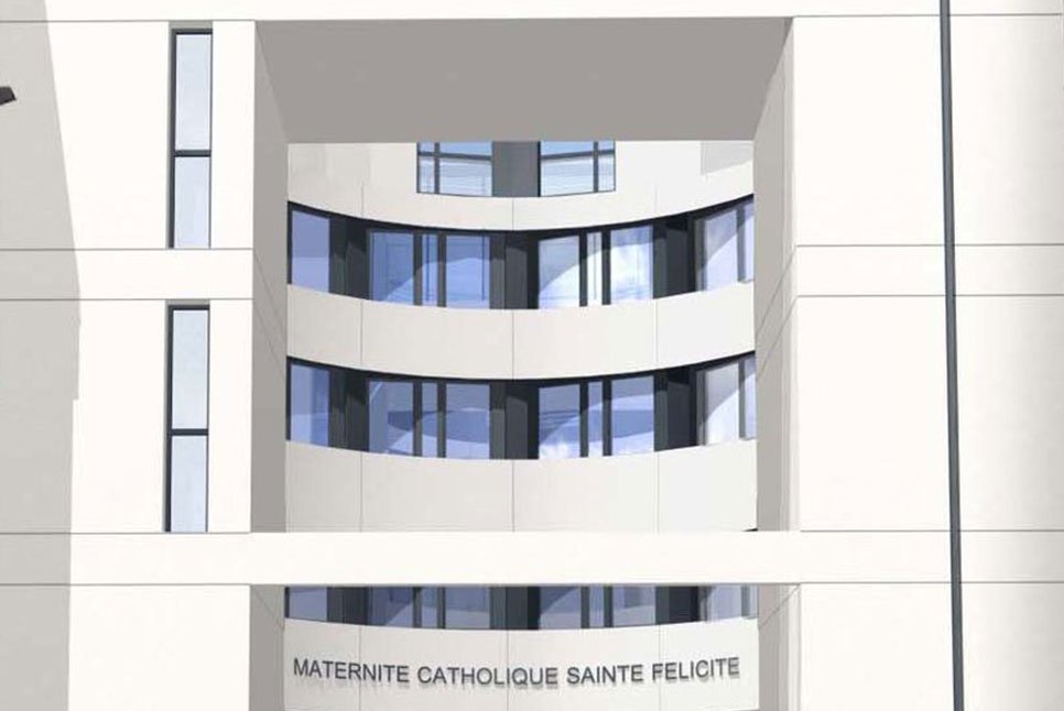 La Catholique Sainte-Félicité, maternité partenaire à Paris - Espace Natal